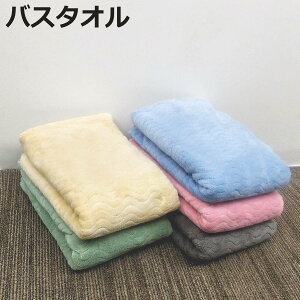 ^I z_ Sg^I oX^I 55×120cm }CNt@Co[ i ^I  ɍב@ z R hL g^Jbg ӂӂ Sg^I 55×120 ̐@ y u[ x[W 