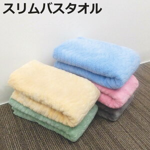 ^I z_ wA[^I XoX^I 35×100cm }CNt@Co[ i ^I X ɍב@ z R hL g^Jbg ӂӂ Sg^I 35×100 ̐@ y u[ 