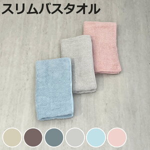 ^I E邾ł^I2 XoX^I 34×120cm i ^I X }CNt@Co[ z   Sg^I  34×120 ̐@ p^I n jy