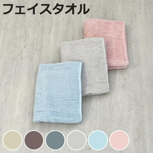 ^I E邾ł^I2 tFCX^I 34×80cm i @^I }CNt@Co[ z   fC[^I  34×80 @ @ n jy3980~ȏ