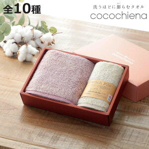 ^I Mtg RR`Gi nh^I tFCX^I oX^I i MtgZbg ^IMtg nJ` fC[^I ^I cocochiena Zbg @ @ @ QXg^I