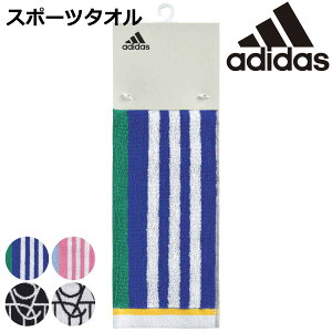 X|[c^I AfB_X 20×90cm ANeBuO^I i adidas X|[c ^I O^I @ X ^ W 100 z }t[^I X|[cuh S @^I 