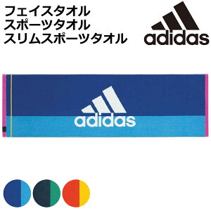 ^I AfB_X 34×80cm 34×110cm 15×120cm G[X i adidas tFCX^I X|[c^I O^I X|[c @ X R hL fC[^I X|[cuh ^ W oCJ