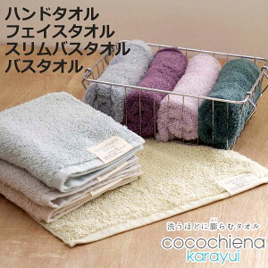 ^I RR`Gi JC 34×35cm 34×80cm 34×120cm 60×120cm i nh^I tFCX^I XoX^I oX^I 100 cocochiena @ @ ^I fC[^I z Rb