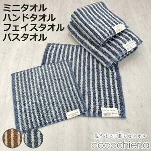 ^I RR`Gi C 25×25cm 34×35cm 34×80cm 60×120cm i ~j^I nJ` nh^I ^I 100 z R hL cocochiena @^I @ ӂ XgCv uE