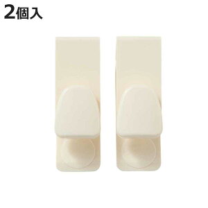 ゴミ袋掛け キッチン フック ポリフック 流し台 洗面所 ( レジ袋フック レジ袋ホルダー ポリ袋 シンク扉 引出し 掛ける ごみ袋 簡易ゴミ箱 分別ごみ プラごみ 引っ掛ける 動かせる 便利 キ