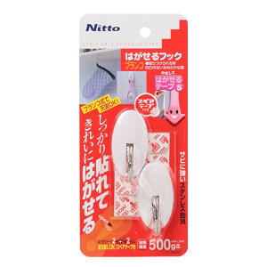 tbN S 2 uR Se[v Lb` ݂艺 ͂tbN i | [ S^Cv Lb`tbN Lb`[ V Ǌ|  tbN L[tbN v ی^ jy398