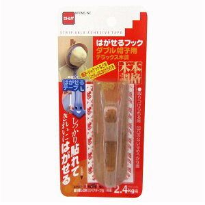 tbN S Xqp _u ؖڒ Se[v Lb` ݂艺 ͂tbN i | [ S^Cv | ؖ ؒ Lb`tbN Lb`[ m| X[c Ǌ|  