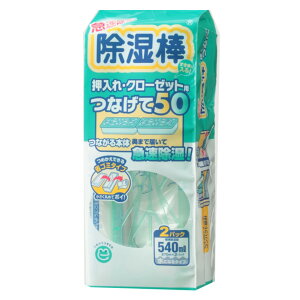 _ Ȃ50 540ml  N[[bgp i  C hJr C  N[[bg ~J C΍ RpNg } hJr΍ h΍ h_j΍ _j { 