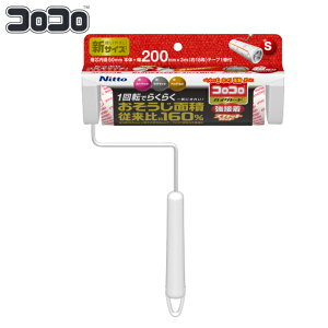 RR SN[i[ { P[Xt nfB nCO[h S 20cm i jgY Se[v 20Z` Ch |   ق S~ J[ybg O O}bg Ή 