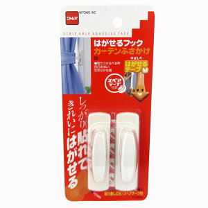 ӂ J[e S 2 ӂ| ͂ V[ i J[eӂ [| tbN ͂tbN Se[v  ƂcȂ ꂢɔ jy3980~ȏ㑗