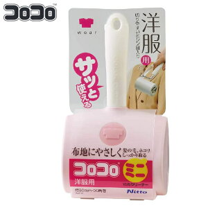 RR ~j SN[i[ { P[Xt mp i jgY S N[i[ 11cm m ق ߗޗp RpNg RRN[i[ Se[v S[[ [N[i