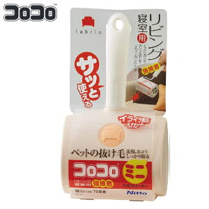 RR ~j SN[i[ { P[Xt rOEQp ڒ i jgY S N[i[ 11cm Q \t@[ ybg RpNg RRN[i[ Se[v S[[