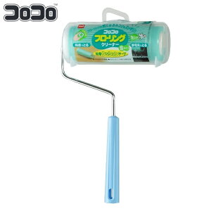 RR SN[i[ { P[Xt SNbVe[v ݂ǂ i jgY S N[i[ XyA P[Xt 16cm 2 t[Op RRN[i[ Se[v  r