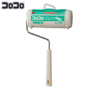 RR SN[i[ { P[Xt GRm~[ i jgY S N[i[ 16cm t[Op RRN[i[ Se[v S[[ [N[i[ j y3980~ȏ㑗