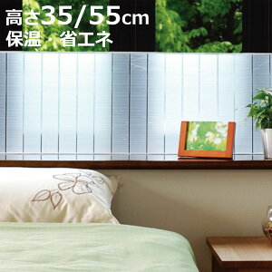 fMpl CXgbvpl   190×35cm 190×55cm NA i ΍    ܕ ܂ GR C Xgbv VbgAEg  h g[ ȃGl ߓd fMV[g fMp