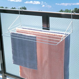 楽天市場 狭い ベランダ 物干しの通販