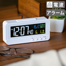 楽天市場 目覚まし時計 デジタル ブランド インテリア ノア精密 の通販