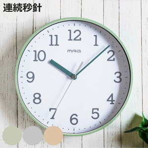 |v Kbg MAG Abj i v Ǌ| AiO Vv Â 22.5cm RpNg CeCA G É ݃J[ k rO Q  q POdr  