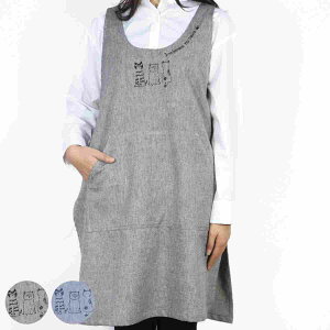 Gv TCh{ `jbN^Cv tGv hJ i Lb`Gv 䏊Gv hXGv 100% |Pbgt lR ăGv Ԃ邾 `jbN t[TC