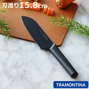 O 15.8cm jO} ubN y geB[i 7C` i TRAMONTINA   \ XeX 15.8Z` 158mm O  Lb`iCt Lb`c[ Kтɂ