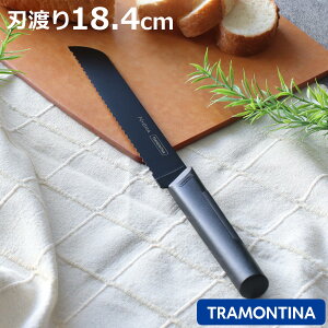 p؂ 18.4cm jO} ubN y geB[i i TRAMONTINA p؂ iCt  pXCT[ piCt XeX 18.4Z` 184mm   Lb`ObY K
