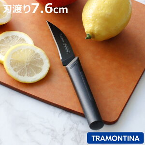 ނ 7.6cm jO} ubN y geB[i s[OiCt 3C` i TRAMONTINA ʕ ʕiCt ^ m iCt 7.6Z` 76mm  炦pi Kт