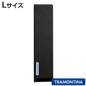 Jo[ L geB[i iCtJo[ i TRAMONTINA P[X z_[ iCt  P[X [ ۊ O  Lb`c[ ^ AEghA Lv jy3980~ȏ