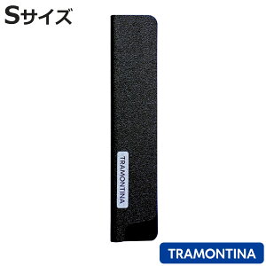Jo[ S geB[i iCtJo[ i TRAMONTINA P[X z_[ iCt   P[X [ ۊ Xe[LiCt Lb`c[ ^ AEghA Lv jy3980~ȏ