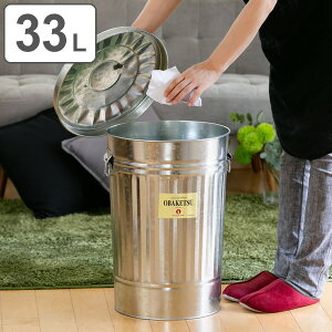 S~ 33L IoPc Op Vo[ i  OBAKETSU ݔ g^ ӂt 33 bg _Xg{bNX ~ oPc^ [ [P[X [{bNX O  ی^ y[ rO 