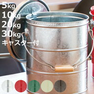 米びつ オバケツ OBAKETSU ライスストッカー （ 5kg 10kg 20kg 30kg 日本製 キャスター付き 計量カップ付…