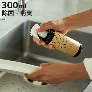 }`N[i[ Xv[^Cv 300ml ObhoCI    L |  VRR i SNSFF VRR̂ݎgp Lb` H ߗ  N[i[ Xv