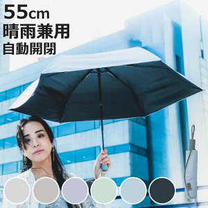 ܂肽ݎP -0 [Ah Jp J 55cm i P ܂ݎP Y fB[X   n JP Ռ UVJbg 100  JT Au ݂₷ ^b`  