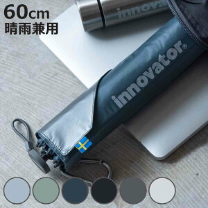 �܂肽���ݎP innovator �X���� ���J���p ��J���� 60cm �i �P �܂��ݎP �����Y ���f�B�[�X ���� ������� �k�� ���n �J�P UV�J�b�g 100�� ���� �ՔM �Ռ� ���Ă��h�~ UV�΍� �����΍� �J�T �A���u