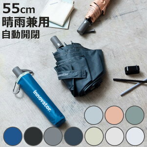 ܂肽ݎP innovator Jp J 55cm i P ܂ݎP Y fB[X   n JP ՔM Ռ UVJbg 99  JT Au ݂₷ ^b`  {^