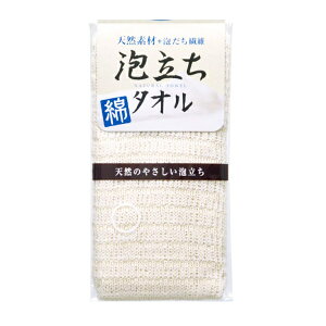 ボディ スポンジ 背中洗いの人気商品 通販 価格比較 価格 Com ボディ スポンジ 背中洗いの人気商品 通販 価格比較 価格 Com