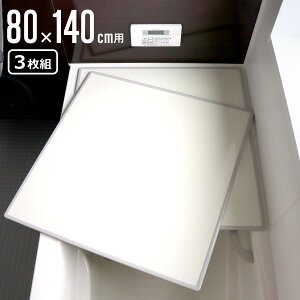 yr[Ttz Cӂ gݍ킹 W14 80×140cm p 3g { R 78×138cm i CW Ct^ Jrɂ hJr C ӂ t^ W 3 O y y gݍ킹Cӂ 3