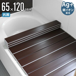 yr[Ttz Cӂ ܂肽 AgCICӂ 65×120cm p S12 uE 65×120.3cm i CW Ct^ AgR AgCI hJr R C ӂ t^ W y y 60×120 60 12