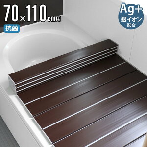yr[Ttz Cӂ ܂肽 AgCICӂ 70×110cm p M11 uE 70×110.3cm i CW Ct^ AgR AgCI hJr R C ӂ t^ W y y 70×110 70 11