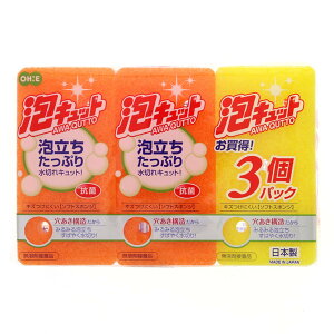 Lb`X|W ALbg \tg 3 i { R \tgX|W Lb` X|W 䏊pX|W HpX|W Hp H􂢃X|W HpN[i[ H N[