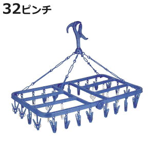 nK[ ML2 32s` i  nK[ s`nK[ s` ܂ ܂肽 s` RpNg ΂ oT~ 32 |vs vX`bN pnK[ n