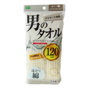 {fB^I Aȃ^I 120cm i {fB ^I {fB[^I p^I A A {fBPA ̐  iC iC^I A ̐􂢃^I 炩 j y3980~ȏ㑗