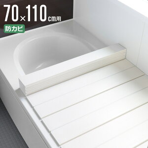 yr[Ttz Cӂ ܂肽 hJr 70×110cm p M11 70×110.3cm i CW Ct^ Jrɂ C ӂ t^ W ܂肽݃^Cv y y 70×110 jy3980~ȏ㑗z