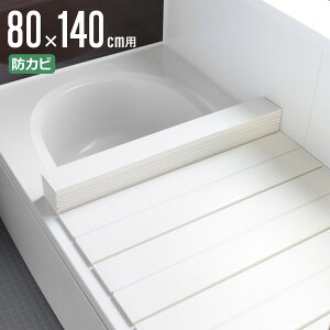 yr[Ttz Cӂ ܂肽 hJr 80×140cm p W14 80×140.5cm i CW Ct^ Jrɂ C ӂ t^ W ܂肽݃^Cv y y 80×140 jy3980~ȏ㑗z