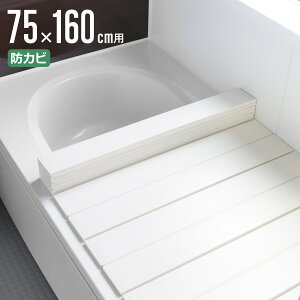 yr[Ttz Cӂ ܂肽 hJr 75×160cm p L16 75×160.5cm i CW Ct^ Jrɂ C ӂ t^ W ܂肽݃^Cv y y 75×160 jy3980~ȏ㑗z