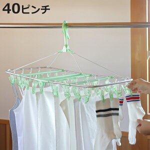 nK[ AA X}[gpnK[ s`40t i  nK[ nK[s`nK[ ܂肽 40s` pnK[ 40 e JCtbNt ܂ꎮ RpNg 