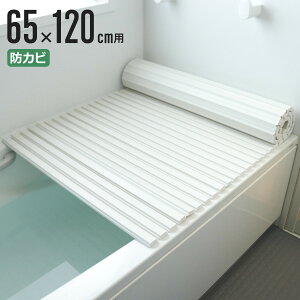 Cӂ Vb^[ |v 65×120cm p S12 i CW Ct^ C ӂ hJr Vb^[^Cv Vb^[Cӂ y  y 60×120 60 120 S-12 jy3980~ȏ㑗z