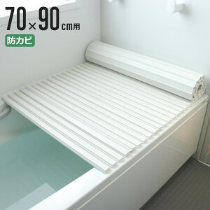 Cӂ Vb^[ |v 70×90cm p M9 i CW Ct^ C ӂ hJr Vb^[^Cv Vb^[Cӂ y  y 70×90 70 90 M-9 jy3980~ȏ㑗z
