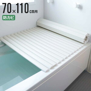 Cӂ Vb^[ M-11 70×110cm p ȒP i CW Ct^ C ӂ ۉ C hJr Vb^[ 70×110 oXObY Ĉӂ W Vv jy3980~ȏ㑗z