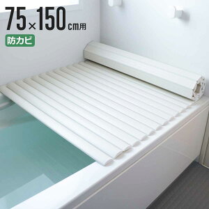 Cӂ Vb^[ L-15 75×150cm p ȒP i CW Ct^ C ӂ ۉ C hJr Vb^[ 75×150 oXObY Ĉӂ W Vv jy3980~ȏ㑗z